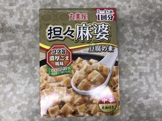 B77FF029-4E16-45CB-ACCE-CA3E65E21C84.jpeg