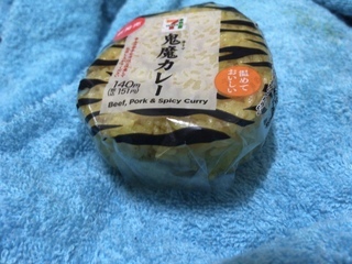 B78EFA62-D8E1-4AB2-8FF9-EBCDA8F8CA23.jpeg