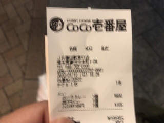 B7953B01-D353-4ABE-90A2-70A27203BA61.jpeg