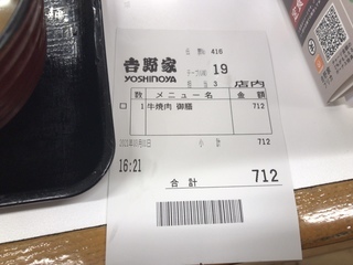 B7C9AA02-2474-48D1-AE5B-B58C8ED73A77.jpeg