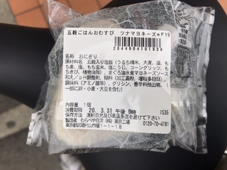 B7D98750-2001-4101-B7EF-92111C301774.jpeg