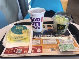 B7E6704C-38D5-45BD-8E2D-1A6FAF60E813.jpeg