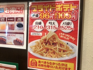 B7E915FB-341D-4DB5-AD0C-68D06D922637.jpeg