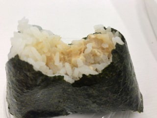 B8037CF6-B92B-4A3A-A3AF-A039D397196D.jpeg