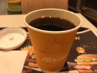 B81CB16F-E802-40DE-8462-0C2BC93646CE.jpeg
