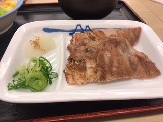 B8266A3F-EE12-4DA4-849D-E41BF8760CCF.jpeg