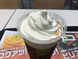 B86DFCDE-E0EF-42C7-9FEA-EF6769DBDADB.jpeg