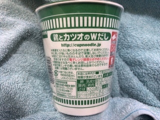 B87E0765-3587-474E-9EB6-A446088B07D5.jpeg