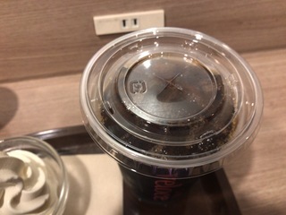 B89BC830-A44B-4254-A70F-8808DA8E09AD.jpeg