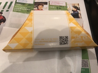 B8A04A8C-9E6D-429D-A380-72FB0795D612.jpeg