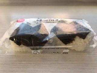 B8CE61FF-E935-43E0-8743-768A680633D2.jpeg
