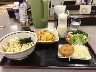B8DA6124-996D-45C0-BEDB-2E12198CBECF.jpeg