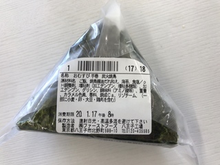 B8E39113-0CED-4312-9C4D-818072AC1092.jpeg