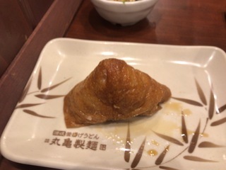 B8E60ABB-658E-4414-96D0-3E50BA886933.jpeg