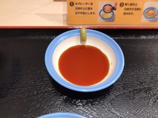 B8F33FAE-3B2C-4F99-B737-F66B66C2E531.jpeg