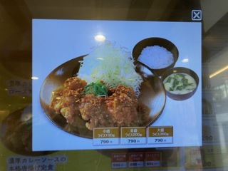 B90ACE95-3D70-4310-A67E-8FCAFBE4D8BF.jpeg