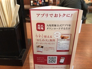 B938FF05-3C10-471A-82AE-A7FBB69DFC9D.jpeg