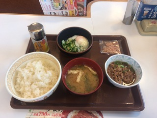 B9445BF3-B3DC-48CE-8040-1F90254BA89A.jpeg