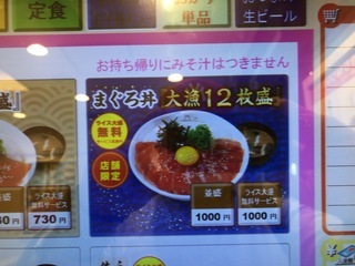 B9655AD5-901F-4870-BD81-93CC68505969.jpeg