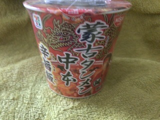 B9678DB3-AE69-4F93-B519-FFC0F9AA9009.jpeg