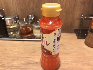 B999F686-97D7-4ED2-9983-8AE46CD93DDA.jpeg