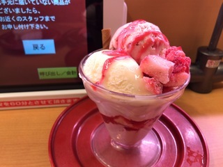 B9BC25B5-14A9-4CA7-9958-8EC2C7C48966.jpeg