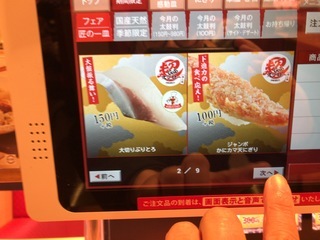 B9E5DFC6-160B-4151-A3ED-1B0D19D0DE32.jpeg
