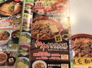 B9EDC743-7A96-41F5-9D5D-5E05DF2472BB.jpeg