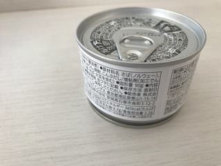 BA0807B1-1765-463D-8AD1-48976D3EE5CC.jpeg