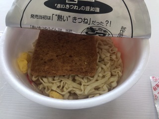 BA1D408B-C4CA-4E33-961B-312CAAE7888A.jpeg