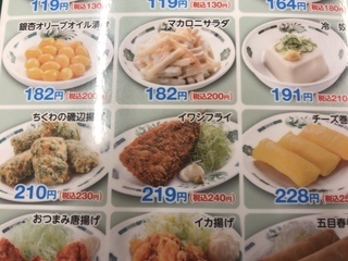 BA264822-C414-418F-A4D9-B48DA52511C8.jpeg