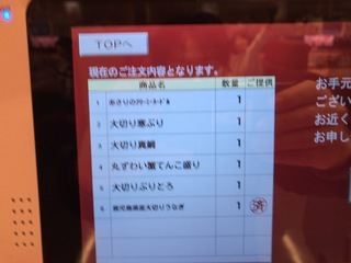 BA33CB7D-01FC-4DB7-BB8F-5654C86EBBB8.jpeg