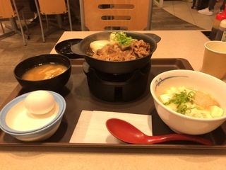 BA3F68AF-03D9-40D6-93F7-D4533F308D86.jpeg