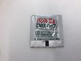 BA43917D-529F-4BFB-AD53-17799F8AA002.jpeg