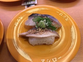 BA90CDCE-97E2-46D8-9848-628607DF2413.jpeg