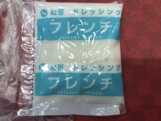 BA97CE63-B899-4BDD-B919-0963E2EBE55F.jpeg