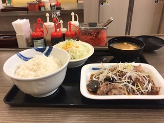 BABD334A-EC63-455C-B5D8-8AA15335AAC0.jpeg