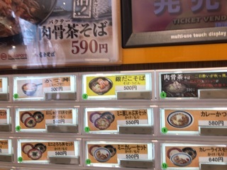 BABD3E58-DC4C-4255-AF11-C1E0051F1F9F.jpeg