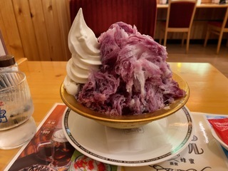 BAF00366-867D-4329-BCC6-42A46246B890.jpeg