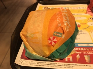 BAF07385-2931-413A-9A64-16B537A2A7E8.jpeg