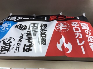 BAF268CE-E8FC-4EA6-BFD1-5051CE1D7984.jpeg