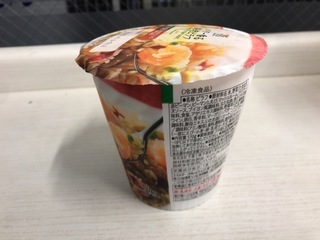 BAF3AF14-1C8D-4477-B693-2CF6B06FA45C.jpeg