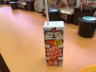 BB0EA03C-FD6C-457F-8AF0-74EC582A9F17.jpeg