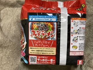 BB35196F-5E49-45E4-A983-AB757934CAC5.jpeg