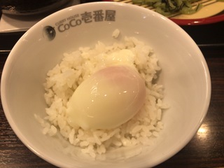 BB480EE9-5DC7-4658-82B9-108CA5B42153.jpeg