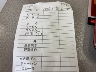 BB6A374B-D922-431A-AE3C-2D3DAF2A8805.jpeg
