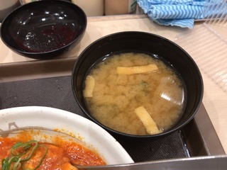BB7686D8-BB27-466F-94B3-C24A895BA983.jpeg