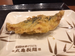 BB85554E-8D5D-4C9E-9AC5-3BE7C1B7F8DB.jpeg
