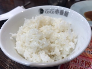 BBA0B662-1E6C-4401-9259-9FF7593E2ABA.jpeg