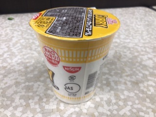 BBA67CE1-991A-4B0E-BBA8-BEC34C9F23DB.jpeg